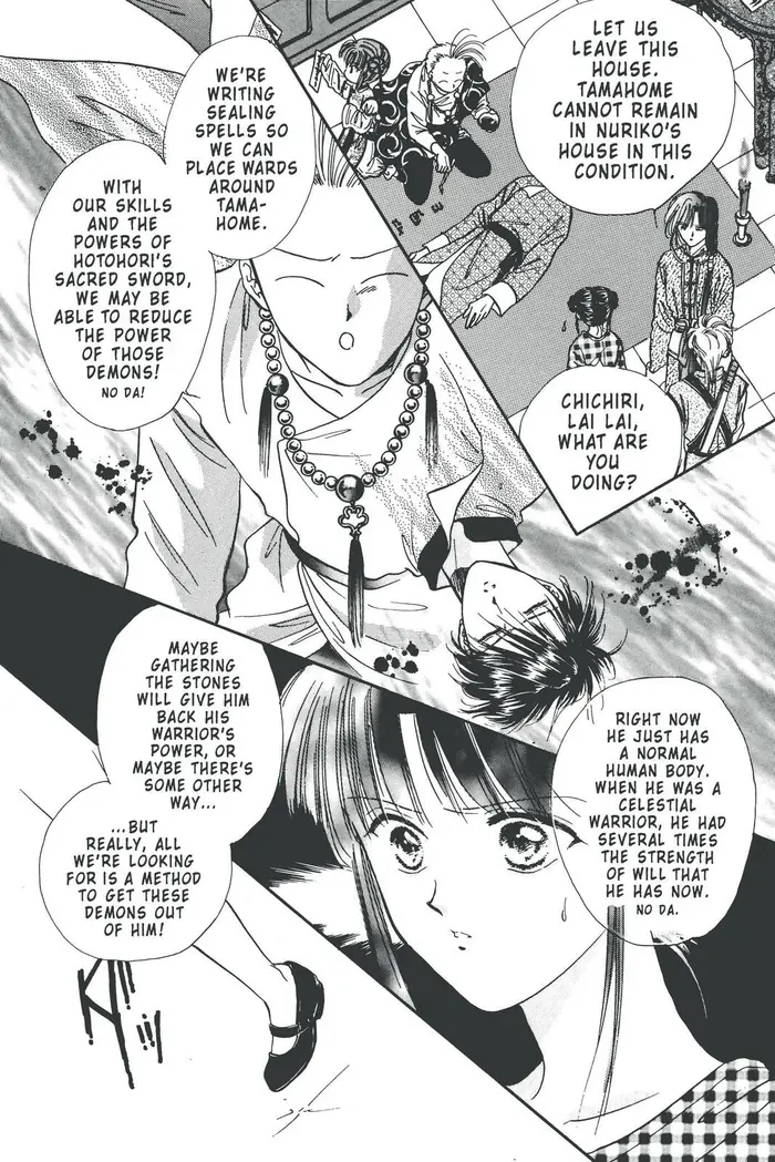 Fushigi Yuugi Chapter 92 image 19_optimized